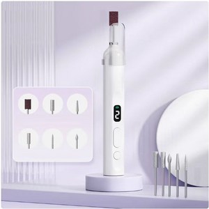 무선 전동 네일드릴 UV 젤네일 램프 손발톱 그라인더 네일케어, 1세트, 화이트
