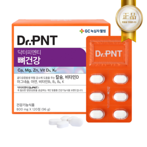 녹십자웰빙 닥터피엔티 뼈건강 칼슘 비타민D, 1개, 120정