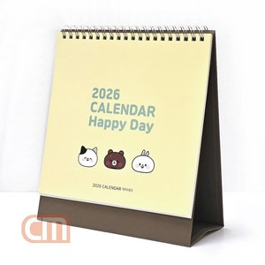 해피데이 탁상용 달력 2026년 데스크 미니 캘린더
