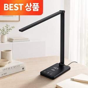 NEW 오르홈 LED 스탠드 PRO 폴더블 고급형 무선충전 스마트 접이식 터치식 책상 공부 독서등 시력보호 스텐드, NEW 프리미엄 LED 스탠드, 블랙