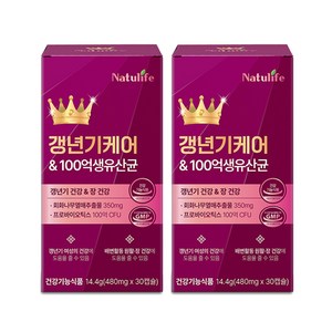 여성 갱년기 유산균 YT1+갱년기 케어 100억 유산균세트/프리미엄 여성 갱년기 케어 100억 생 유산균 식약청인증 영양제, 2개, 30회분
