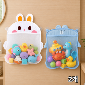엔코픽 장난감정리망 욕실 물놀이 매쉬 흡착식, 1개, 블루 곰 + 화이트 토끼