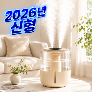 에코마음 대용량 가습기 듀얼분사 초음파 가습기, 베이지, 3.8리터