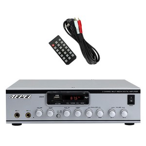 에펠 국산 AP-200U2S+PC케이블+리모콘 2채널 200와트 블루투스 매장용앰프 카페 음식점 매장 미용실 네일아트 업소용앰프 AEPEL, 단품, AP-200U2S+PC케이블