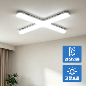 WHAREIDI 십자등 700mm 80W LED 조명 전등 형광등 6500K, 1개, 주광색