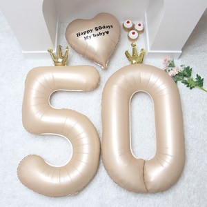 50일 셀프 홈촬영 숫자 풍선 세트, 크림, 50, 1세트