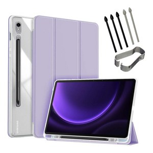 갤럭시탭 S9/S9+/S9울트라/S9 FE 플러스 호환 S펜수납 클리어 투명 북커버 케이스, 라벤더, 1개