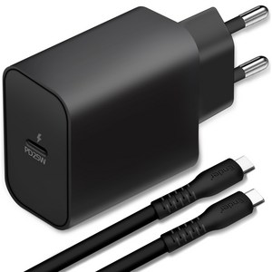 엔더 C타입 GaN 초고속 충전기 25W PD3.0 PPS + C타입-C타입 케이블 2m 세트, 블랙, 1세트
