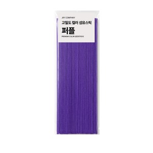 에테르나 프리미엄 고밀도 디퓨져 컬러 섬유스틱 4mm x 30cm, 50개입, 1개, 퍼플
