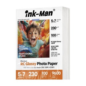 잉크맨 RC용지 고광택 프리미엄 사진 인화지 사진관 전문가용 포토용지 230g, 100매, 5X7