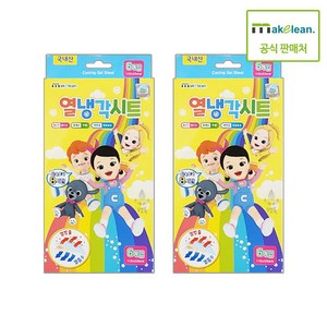 캐리와친구들 열냉각시트 60매, 10개, 6개입