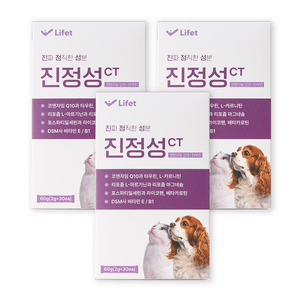 진정성 심장 영양제 강아지 고양이 코엔자임Q10 타우린 심혈관 심장병 기침 헥헥거림, 3개, 30회분