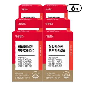 대원헬스랩 혈압케어엔 코엔자임Q10, 30정, 6개