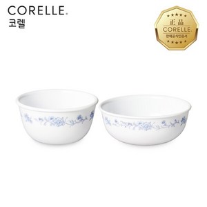 코렐 한국형 식기 세트, 프렌치블루, 공기 + 대접, 1개