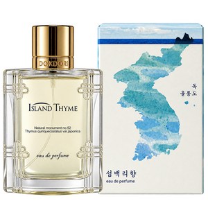클린아일랜드 섬백리향 향수 오 드 퍼퓸, 50ml, 1개