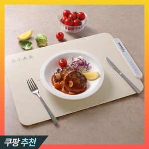 [키친먼트] 25년식 푸드워머 접이식 보온 매트, 그레이