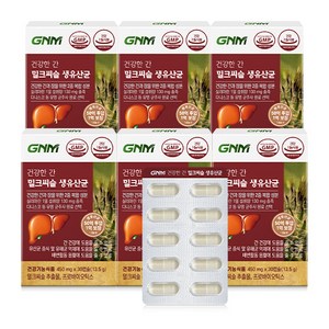 자연의품격 GNM 건강한 간 밀크씨슬 생유산균, 30정, 6개
