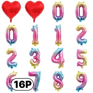 스마일파티 미니 소형 은박 숫자 번호 풍선 16P 하트 새해 생일 기념일, 1세트, 레인보우16P