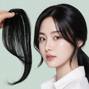 에이플랫 100% 인모 여자앞머리가발 옆머리 부분가발 25cm AF004, 라이트브라운, 1개