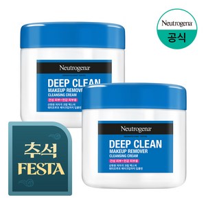 뉴트로지나 딥 클린 클렌징 크림, 285ml, 2개