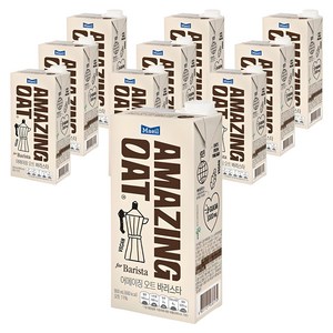 어메이징오트 바리스타, 950ml, 10개 골드박스 특가