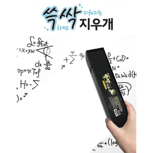 문교 쓱싹 화이트보드 지우개, 1개