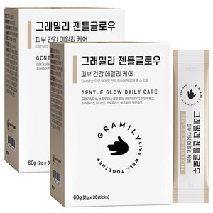 그래밀리 젠틀글로우 강아지 고양이 피부 피모 영양제, 피부/피모, 2개, 30회분