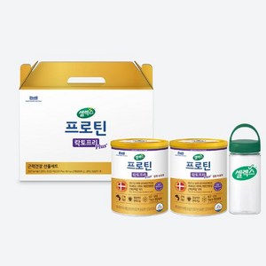 셀렉스 프로틴 근력건강 락토프리 플러스 304g x 2p + 텀블러 선물세트, 1세트