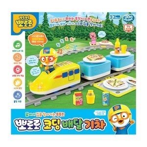 뽀로로 코딩 배달 기차 혼합 410 x 100 x 310, 1개