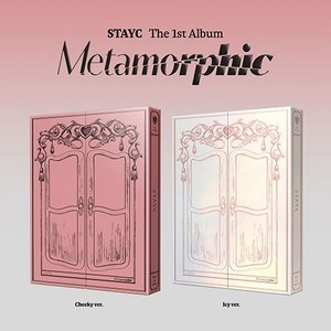 스테이씨 앨범 (STAYC) - 정규1집 Metamorphic, Cheeky ver. (핑크)