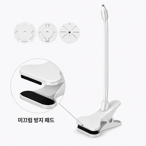 무타공 홈캠 cctv 거치대 집게형 각도조절 베이비캠 펫캠, 1세트, 35cm+브라켓3종