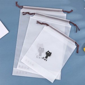 릴리브리즈 여행용 반투명 방수 파우치 10개