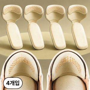 간편하게 잘라쓰는 뒷꿈치 까짐방지 쿠션 패드 4p 세트, 1세트