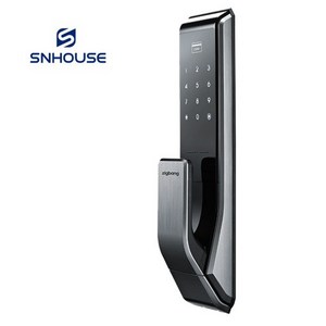 직방 푸시풀 핸들 도어락, SHS-P710, 고객직접설치