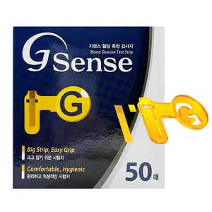 지센스 개인용 혈당측정검사지, 50매입, 1개