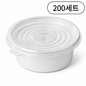 여서담아 쌈장 새우젓 간장 소스 용기 일회용 포장용기 68파이 소 백색, 1세트, 200개
