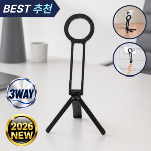 브이로그삼각대 휴대용삼각대 맥세이프거치대 스마트폰삼각대, 1개, 블랙, RT-777