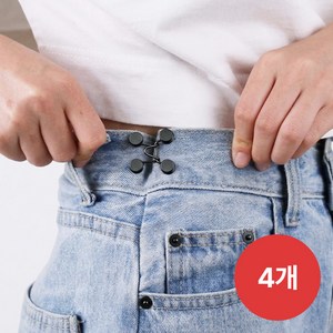 집똑똑이 바지 허리조절 클립, 4개, 나사형 블랙