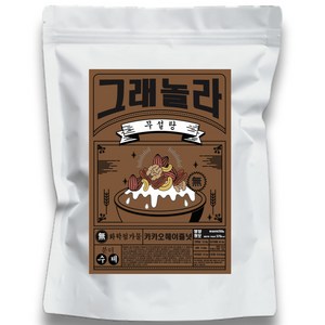 분더 무설탕 그래놀라 카카오헤이즐넛 시리얼, 1개, 250g