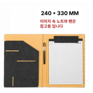 와이유 가죽결재판 파일철 서류철, 1개, 블랙  (노트미포함)