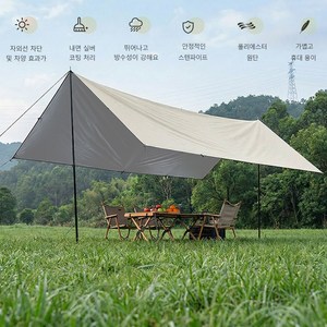 KAIROS OUTDOOR캠핑 타프 아웃도어 대형 실버코팅, F-3X3