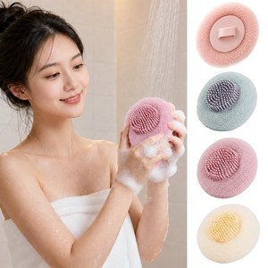 탑온 4종 바디 샤워타올 샤워볼, 핑크,그레이,라벤더,베이지, 1개, 4개입