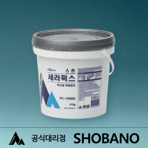 쌍곰 세라픽스 PC-7000D 타일접착제 4KG, 1개