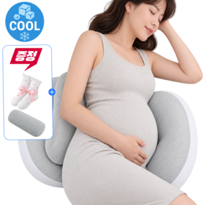 설봉이네상점 꿀잠 임산부 바디필로우, 그레이