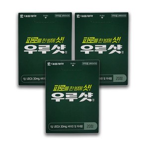 대웅제약 우루샷 피로회복제, 20정, 3개