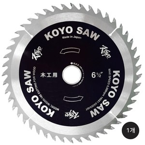 코요 TCT 원형톱날 목공 목재용 165mm 6.5인치 48날 팁쏘, 1개