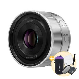 [포토리뷰이벤트]파나소닉 루믹스 Lumix S 40mm F2.0 L 실버 + MCUV 필터 + 방수 파우치 + 렌즈 클리닝펜 + 융, S-S40GC-S (실버)