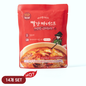 아이엠그라운드 실온보관 매운맛 마녀스프 14일 세트, 320g, 14개