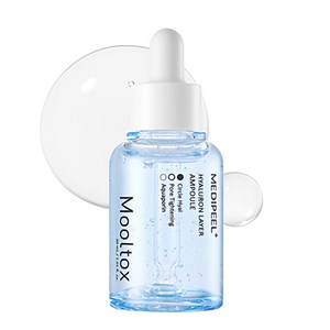 메디필 히알루론산 레이어 물톡스 앰플, 30ml, 1개