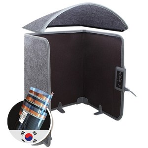 에코 파티션히터 접이식 히팅패드 발난로 국내산 카본발열필름 데스크히터 (타이머+덮개형)
